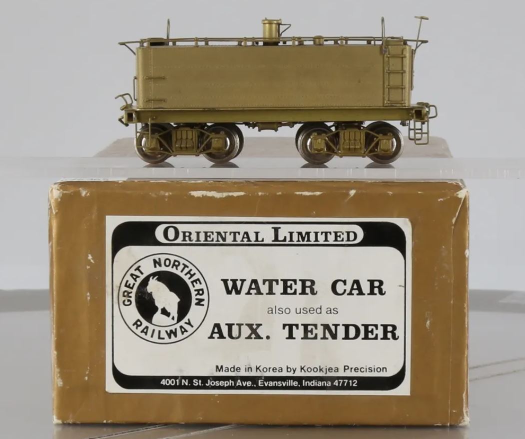 Water car/auxiliary tender